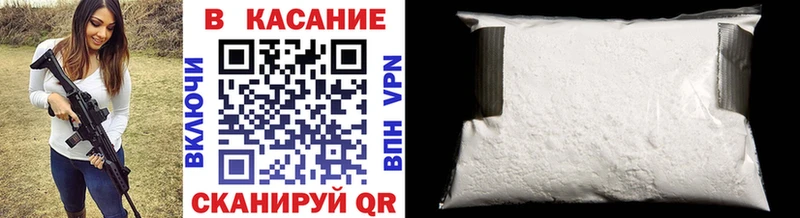 Цена Теберда Псилоцибиновые грибы  Меф мяу мяу  Канабис  Cocaine 
