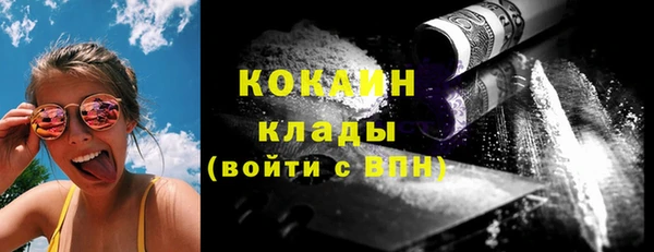 jwh Сосновка
