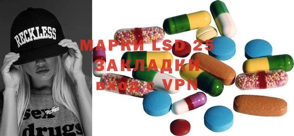 a pvp Сосновый Бор