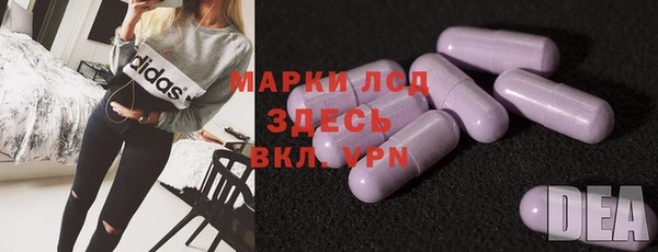 a pvp Сосновый Бор