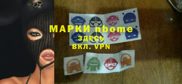 a pvp Сосновый Бор