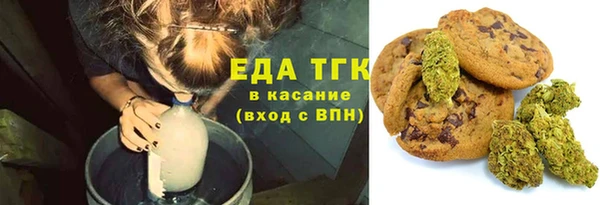 a pvp Сосновый Бор