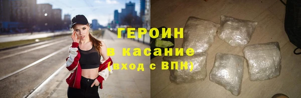 a pvp Сосновый Бор