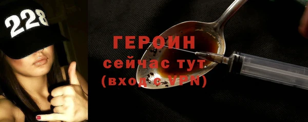 a pvp Сосновый Бор