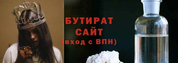 jwh Сосновка