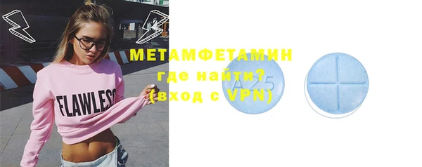 a pvp Сосновый Бор
