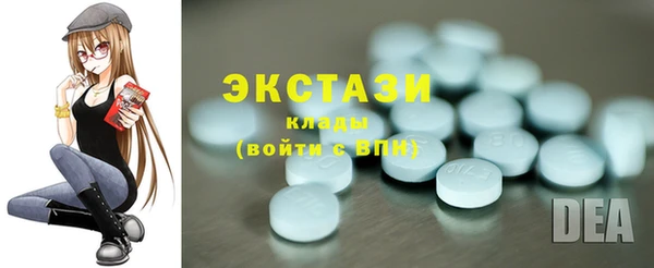 мдпв Заводоуковск