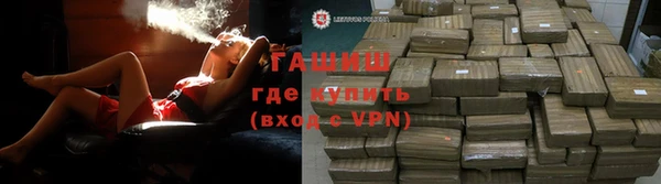 a pvp Сосновый Бор