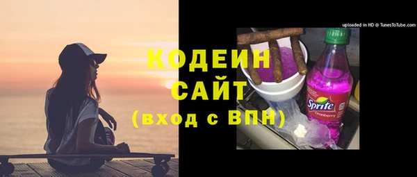 spice Снежинск