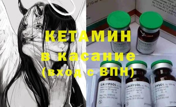 jwh Сосновка