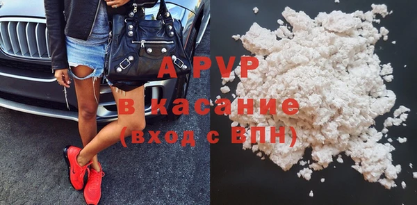 a pvp Сосновый Бор