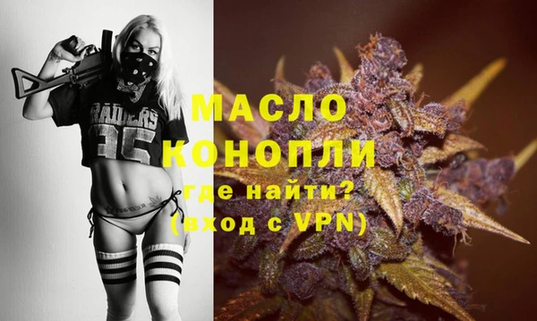 a pvp Сосновый Бор