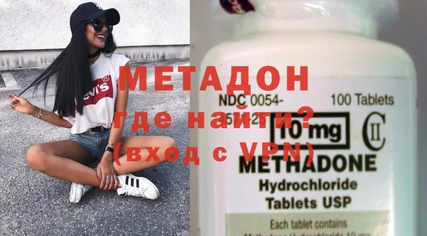меф VHQ Снежногорск
