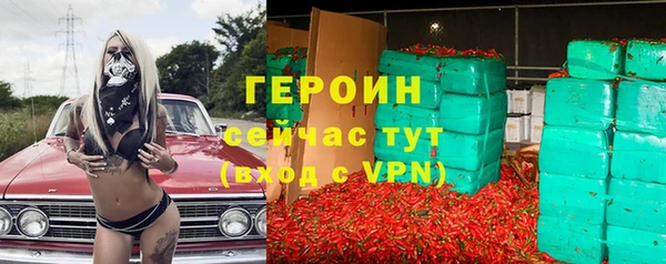 a pvp Сосновый Бор