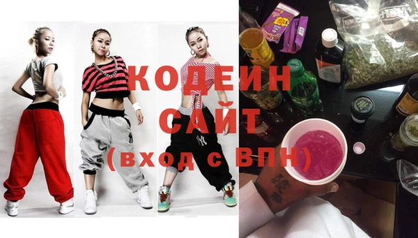 jwh Сосновка