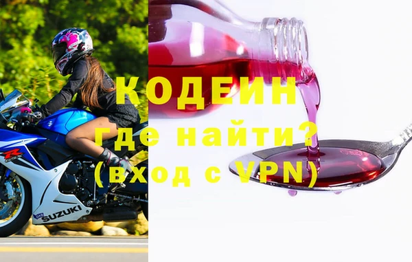 a pvp Сосновый Бор
