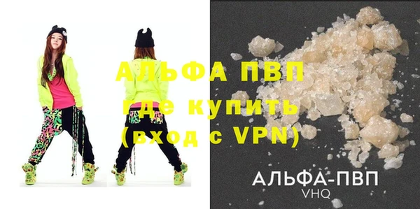 jwh Сосновка