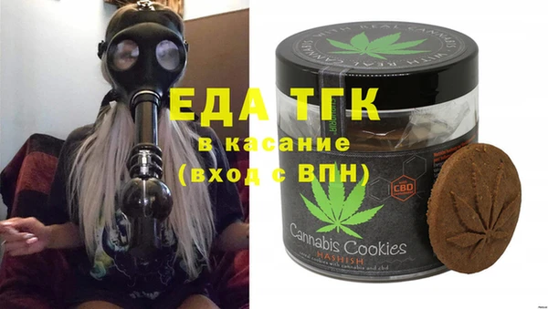 jwh Сосновка
