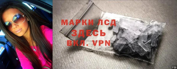 jwh Сосновка