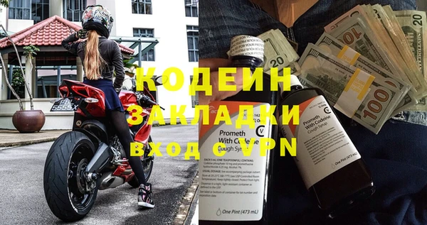 a pvp Сосновый Бор