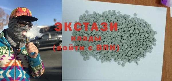 jwh Сосновка