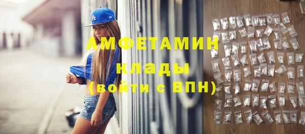 jwh Сосновка