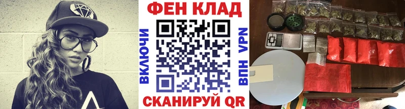купить наркоту  Теберда  Первитин винт 